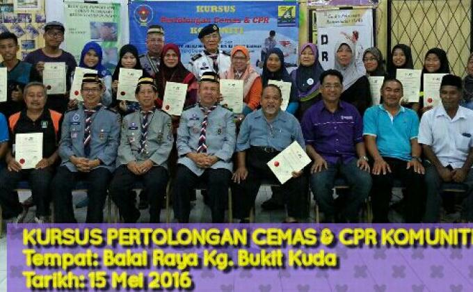 FIRST AID & CPR TRAINING FOR THE COMMUNITY