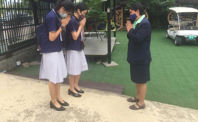 ดูแลนักเรียน