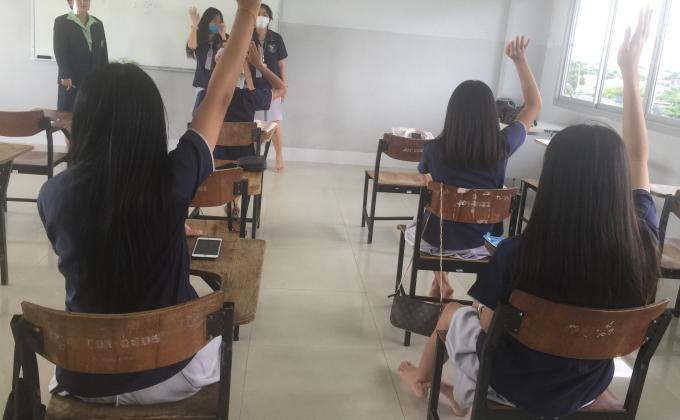 เลือกตั้งหัวหน้าห้อง