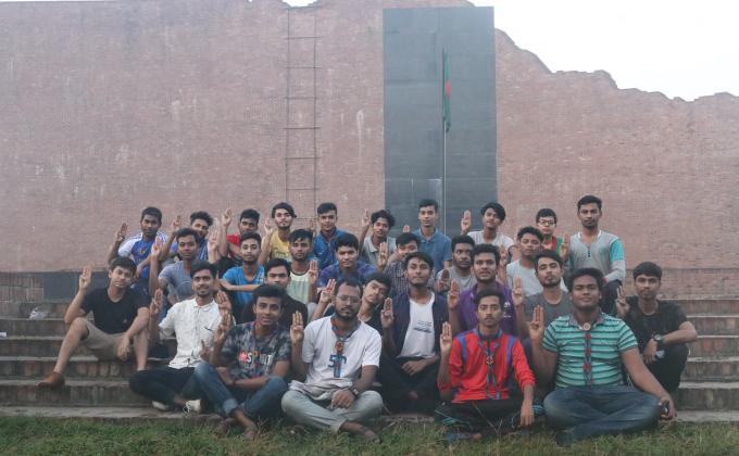 GAIRSG ওয়ার্ম আপ এবং বিপি পিটি  2020