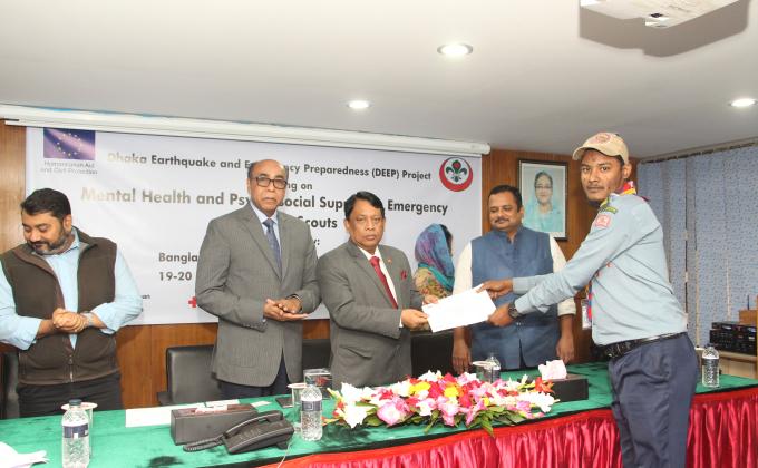 মেন্টাল সাপোর্ট বিষয়ক কোর্স-২০১৮