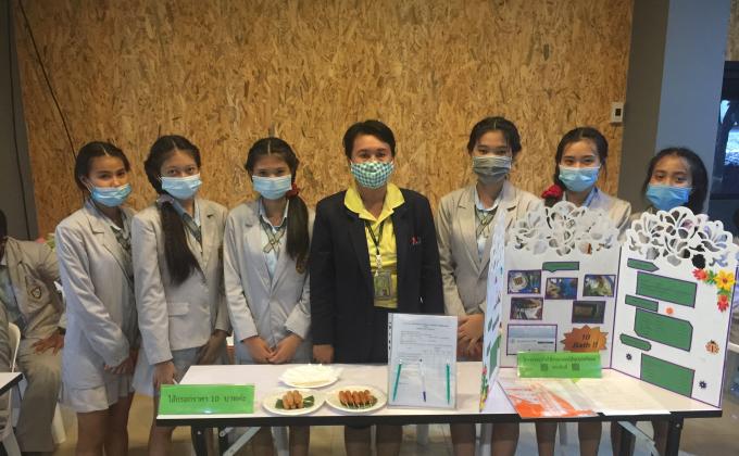 อบรมโครงงาน นักเรียนระดับชั้น ปวช.3 สาขาการตลาด