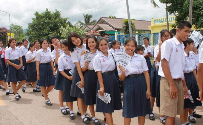 เดินรณรงค์ออกเสียงประชามติ