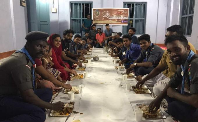 Ifthar Sangamam