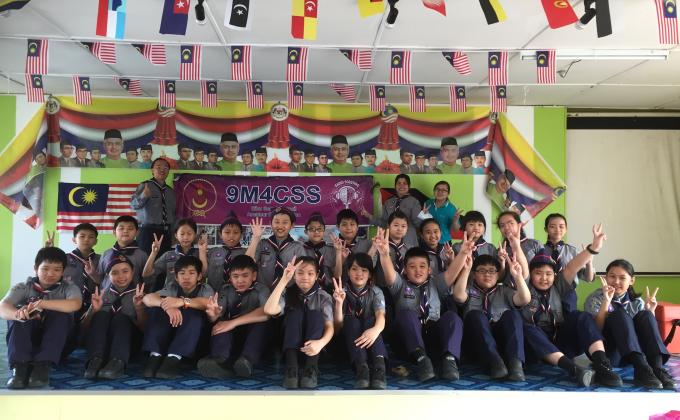  KE 59 th  WORLD  SCOUT  JOTA 2016  sibu