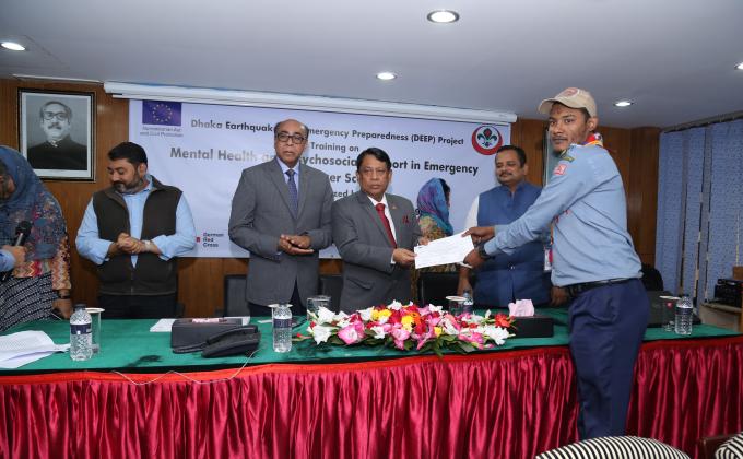 মেন্টাল সাপোর্ট বিষয়ক ওয়ার্কশপ