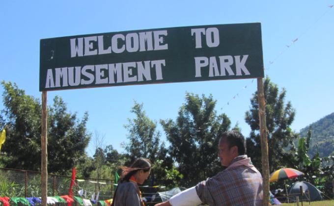 Amusement Park for PEACE