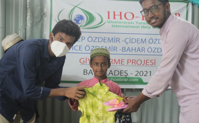 ঈদ সামগ্রী বিতরণ কর্মসূচী - ২০২১