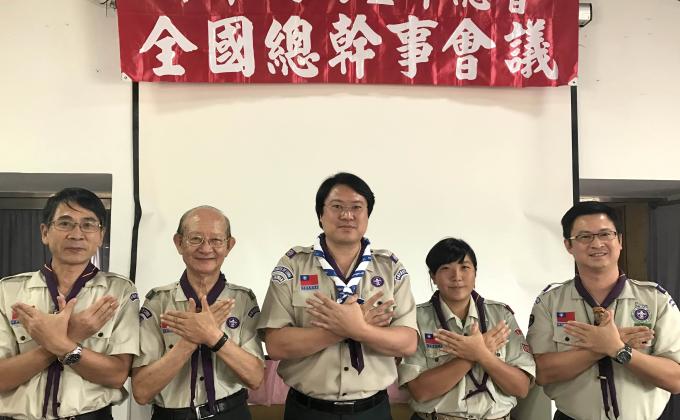 Spread Message of MOP by Chief Commissioner of Taiwan
