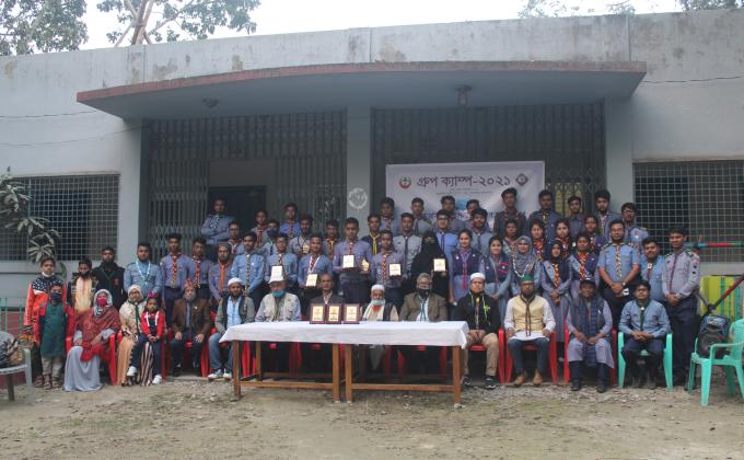 সংবর্ধনা অনুষ্ঠান  