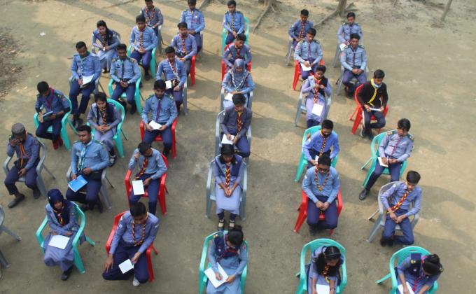 Session (Know Thyself) 