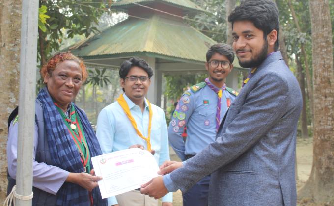 সনদপত্র বিতরণ 