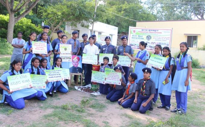 SEED BALL PROJECT AT CHAMUNDI HILLS, MYSURU
