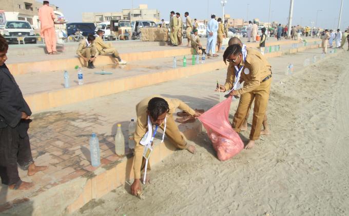 Scouts National Camporee