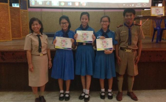 ประชาสัมพันธ์โครงการ Messengers of Peace