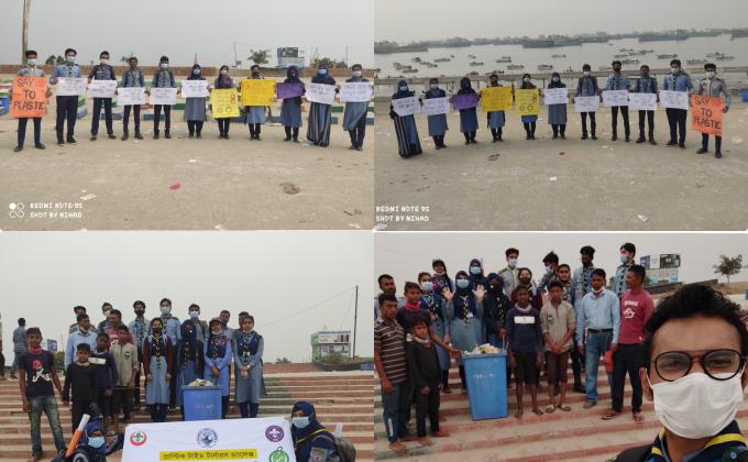 প্লাস্টিক টাইড টার্নারস চ্যালেঞ্জ ব্যাজ, চ্যাম্পিয়ন পর্যায়(সমাজ উন্নয়ন) 