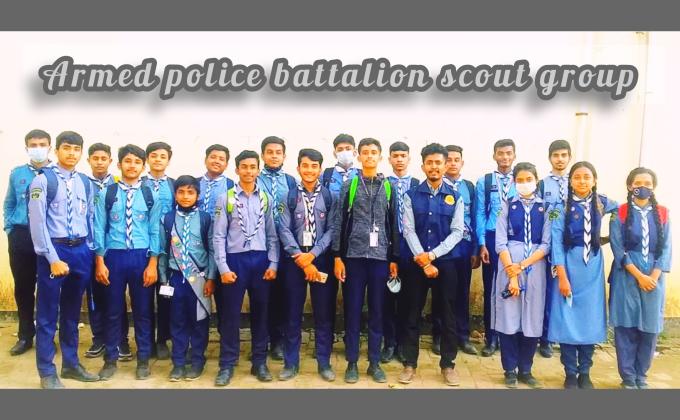 President's Scout Award Examination