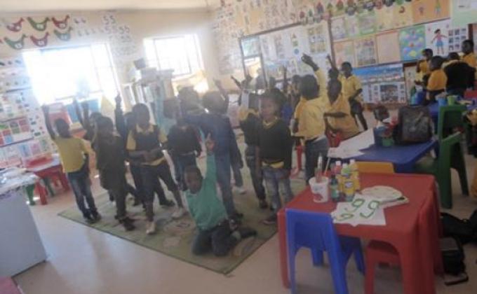 Indzawo Yethu Yekufu