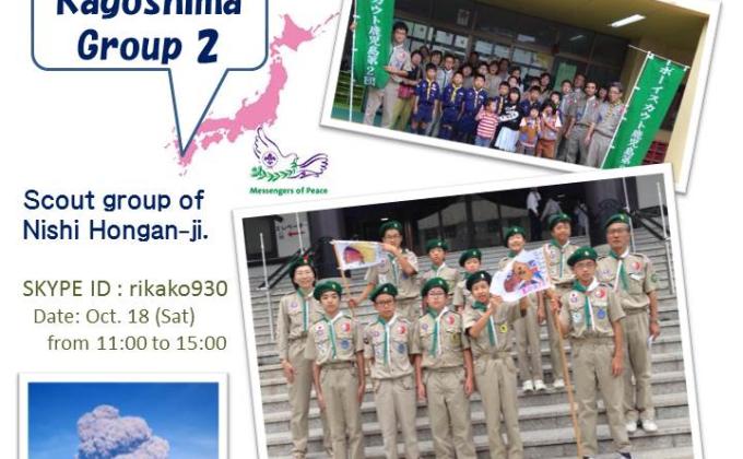JOTA-JOTI 2014 participation by Kagoshima 2 (Japan)
