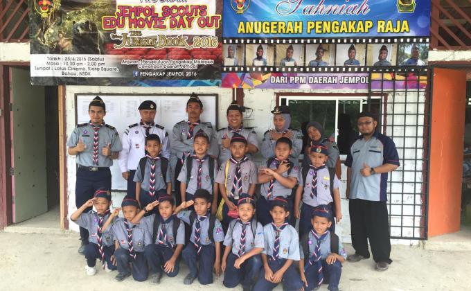 KEM KEMAHIRAN LENCANA KERIS GANGSA