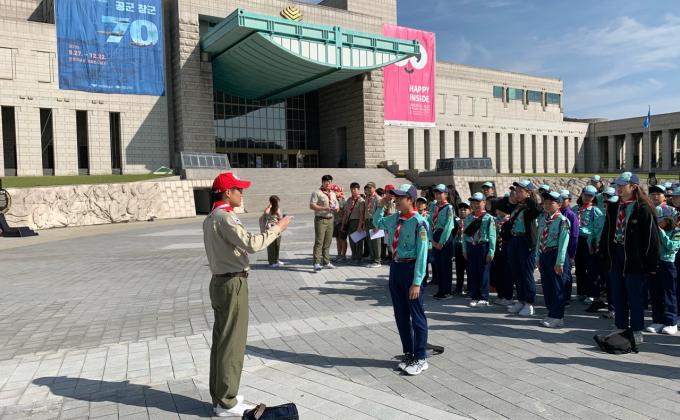 MoP 전쟁기념관 견학