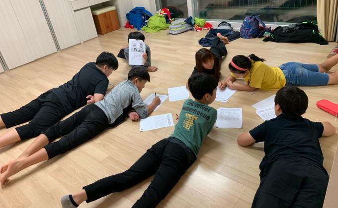 역사탐방 및 세계평화의 날 MoP 실천계획 수립하기