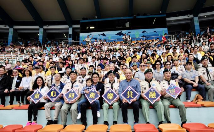 「童心同恆‧服務社群」—- 童心同遊樂共融