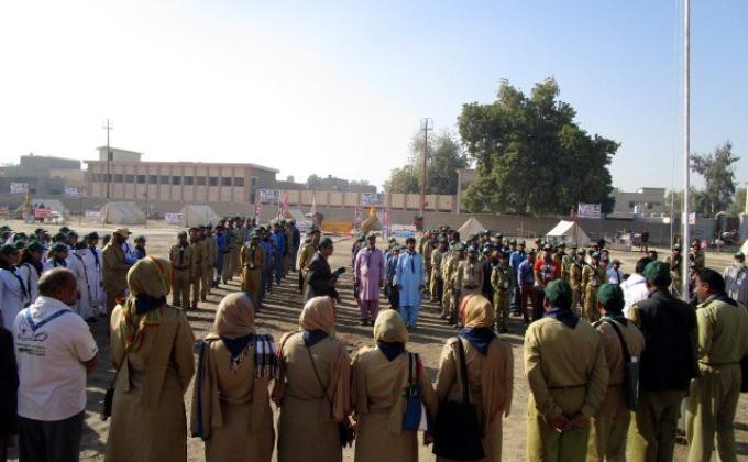1st SHAHR-E-BENAZIR SCOUTS CAMP.