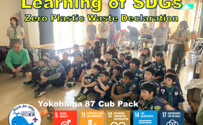 Learn and Act for SDGs by the Cub scouts (Japan)