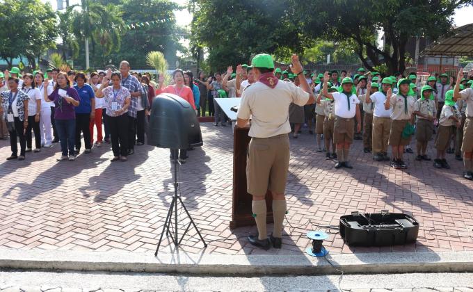 World Scout Environment Day - Metro Manila South Council