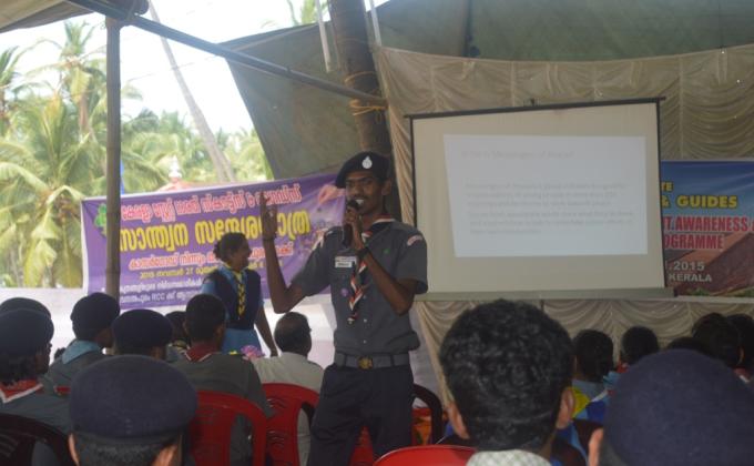 NATIONAL LEVEL ENVIRONMENT AWARENESS AND COASTAL TREKKING PROGRAMME