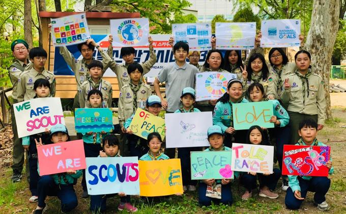 MOP 선한영향력 전파하기