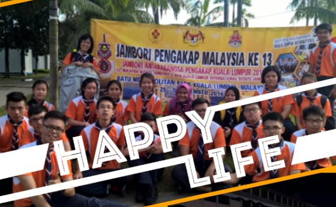 Jambori Pengakap Malaysia ke-13 & Jambori Antarabangsa Pengakap Kuala Lumpur 2016