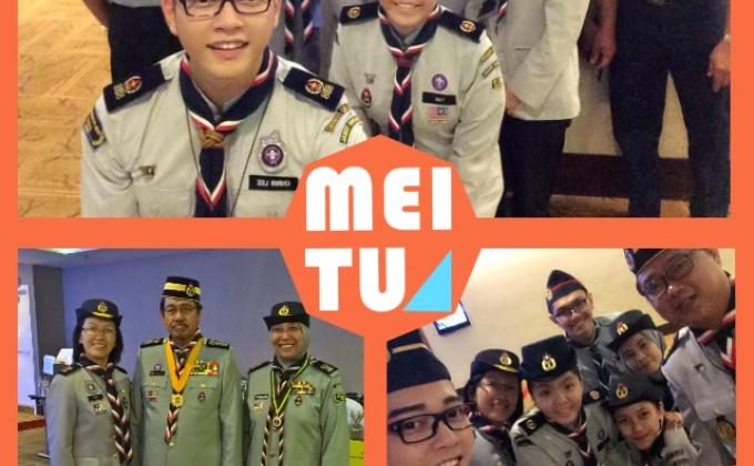 Majlis Penganugerahan Bintang, Pingat & Sijil Pengakap Raja 2016