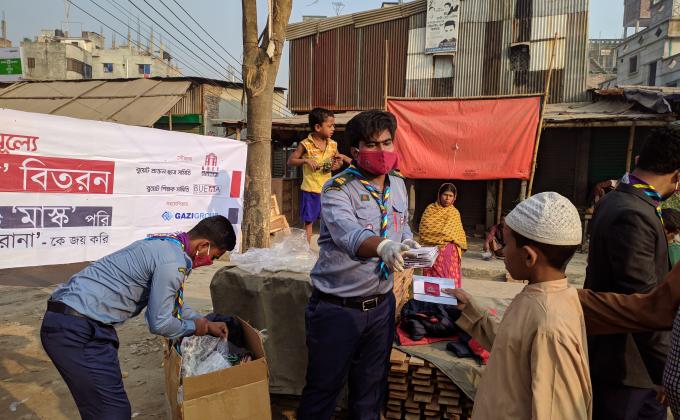 বিন্যা মূল্যে 'মাস্ক' বিতরণ 