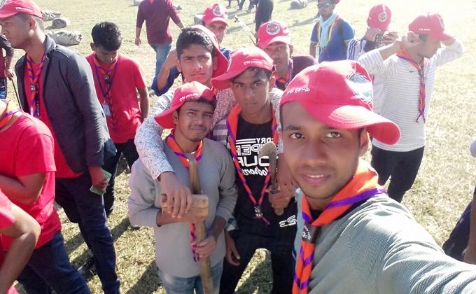 সমাজ  সেবা