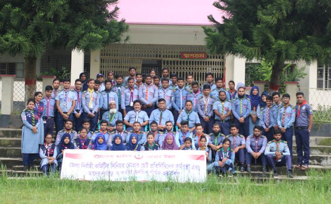 SRM Workshops