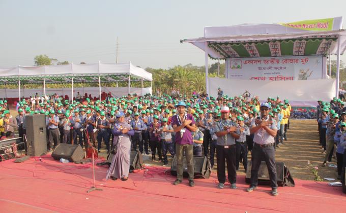 MOP On 11th National Rover Moot