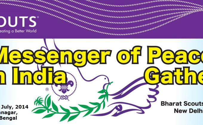 MoP Workshop 2014 at Ganganagar, West Bengal, India