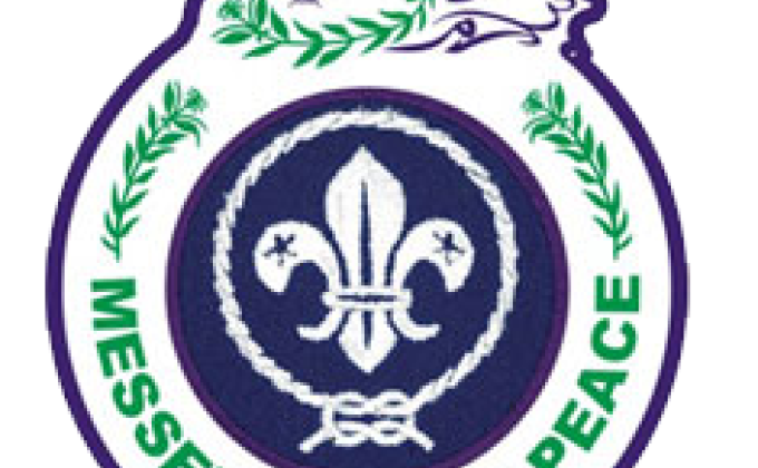 SAMBUTAN HARI PENGASAS PENGAKAP DAN PELANCARAN MoP PERSEKUTUAN PENGAKAP MALAYSIA DAERAH BALIK PULAU