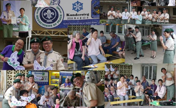 Kandersteg 935 Caring Tour ( 坎德斯泰格935關愛之旅 )