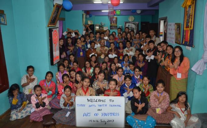 Summer Youth Training