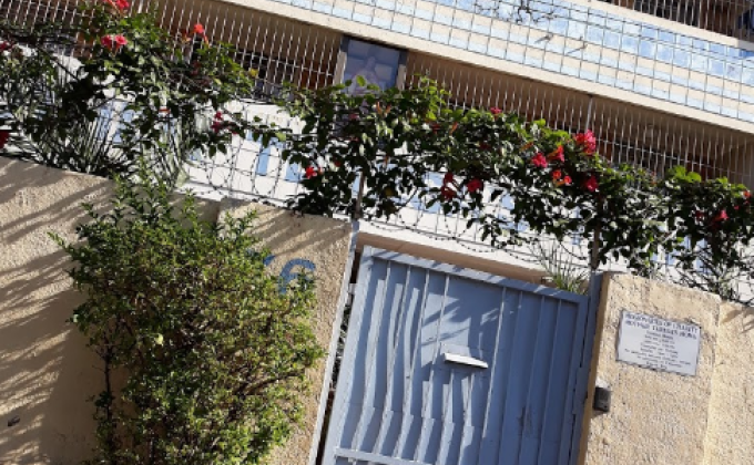 Mother Teresa Home