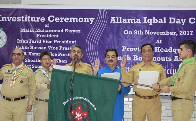 INVESTITURE CEREMONY