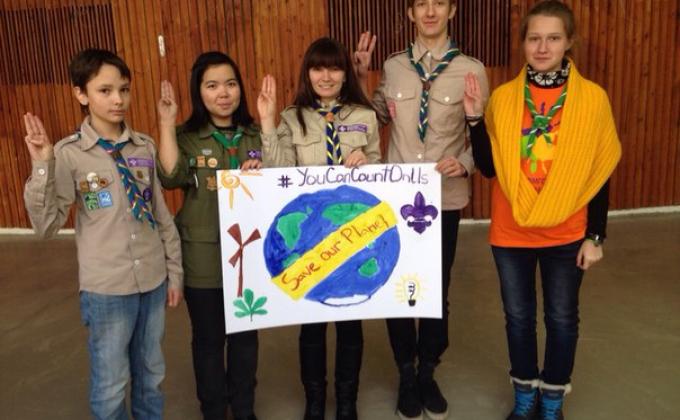 Environmental game 'Ekoqvest'