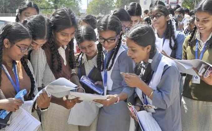 Study is very important