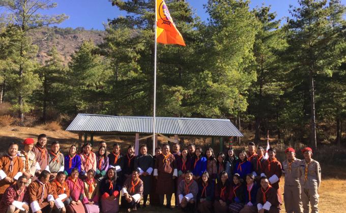 Basic Unit Leader Training Course