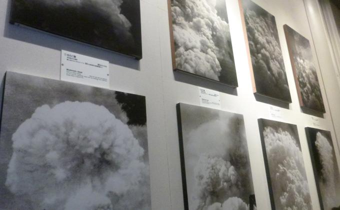 23rd World Scout Jamboree Hiroshima Peace Program