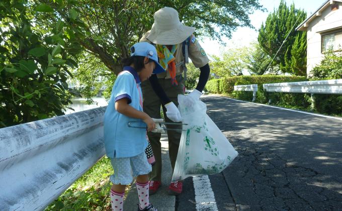 Clean-up Nara campaign