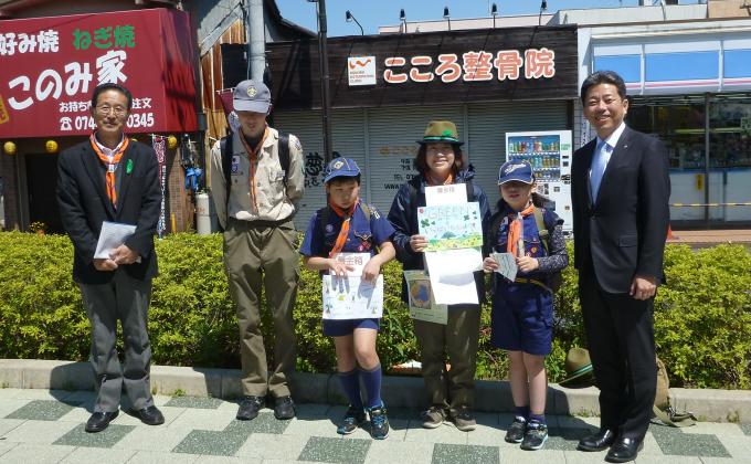 Fund raising for tree-planting campaign